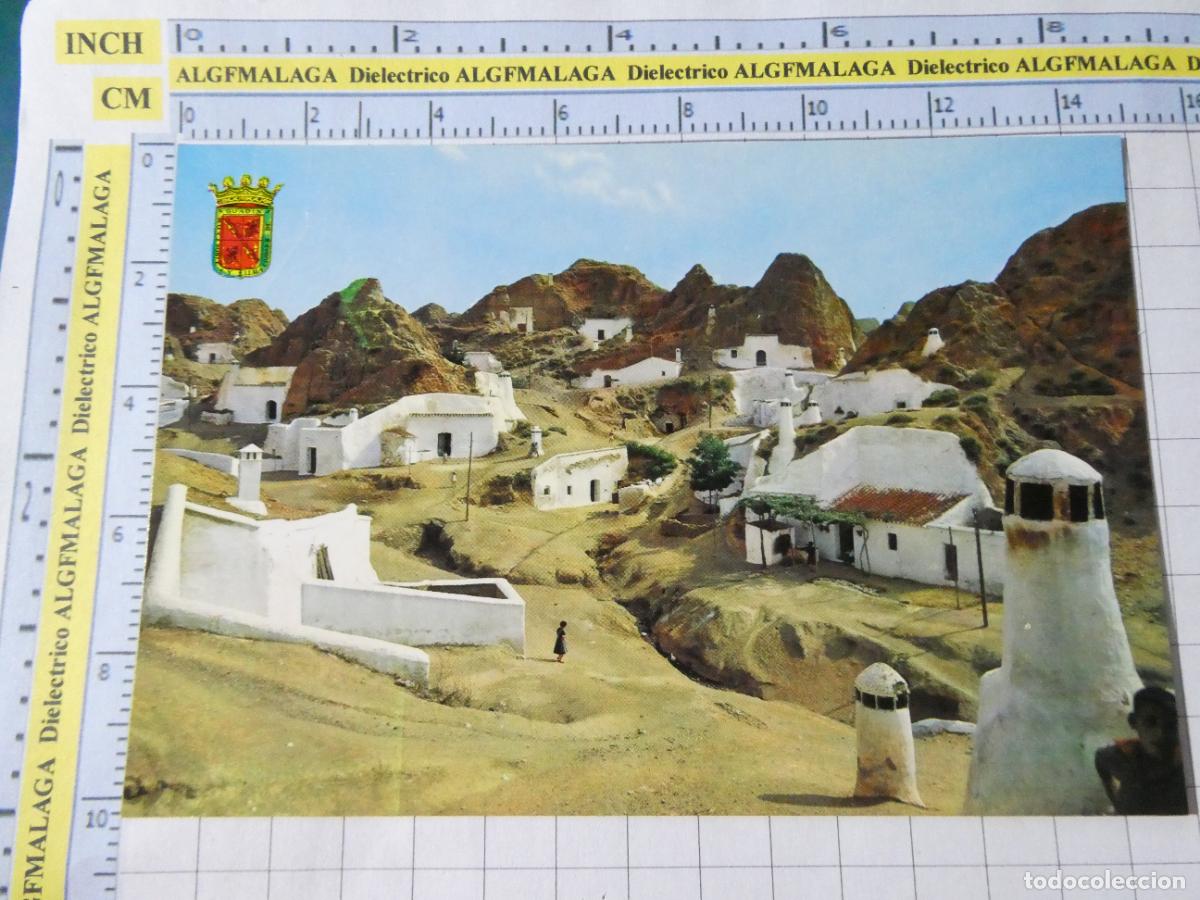 Postales: POSTAL DE GRANADA. GUADIX CUEVAS 41 GRANADA. 2255