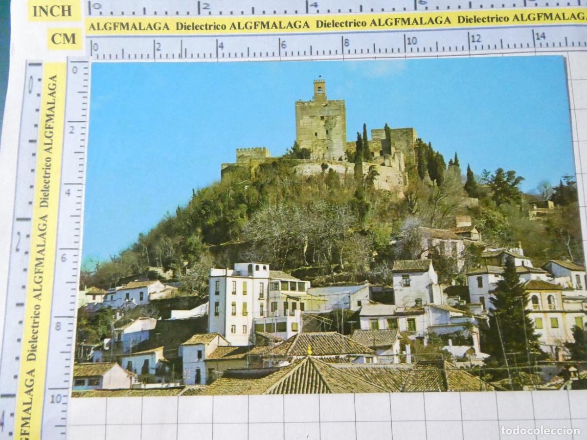 Postales: POSTAL DE GRANADA. A&Ntilde;O 1972. TORRE DE LA VELA 1054 GALLEGOS. 2260