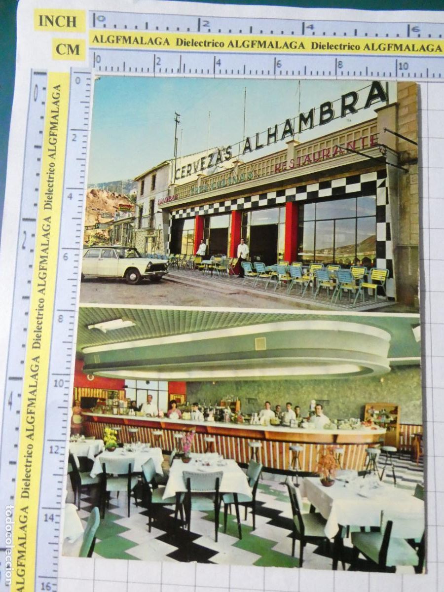 Postales: POSTAL DE GRANADA. A&Ntilde;O 1965. LOJA CAFETER&Iacute;A RESTAURANT TRES COLINAS CERVEZA ALHAMBRA. 2269