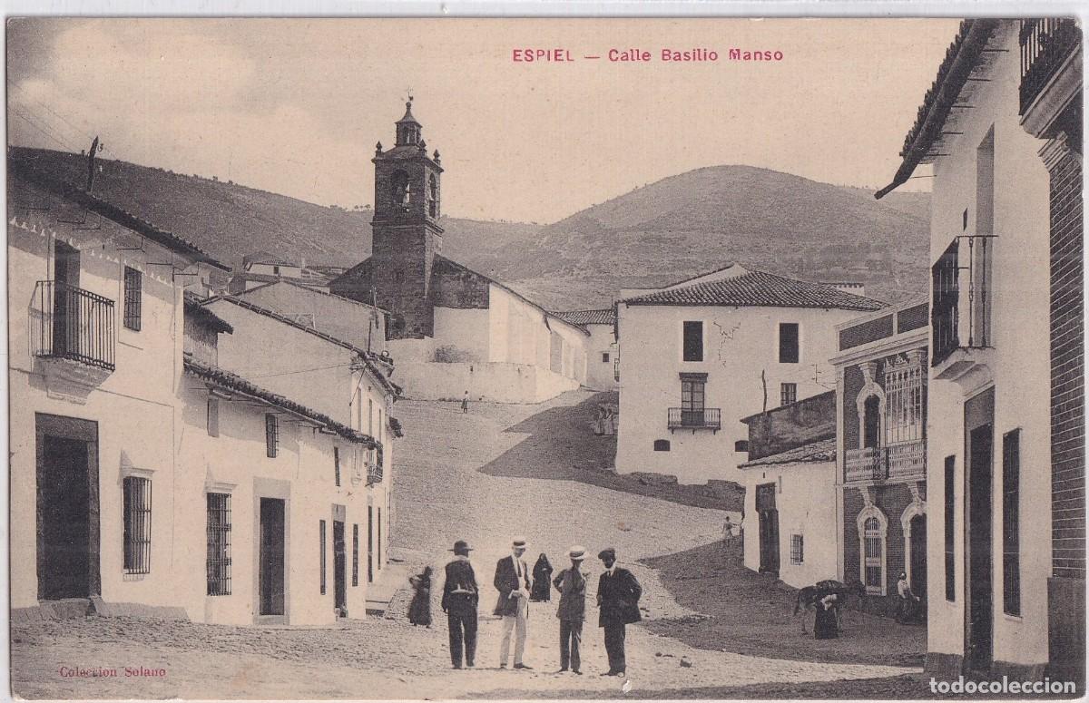 Postkarten: ESPIEL-CORDOBA- CALLE BASILIO MANSO- MUY RARA. CASA EDITORIAL VALLADOLID. SIN CIRCULAR