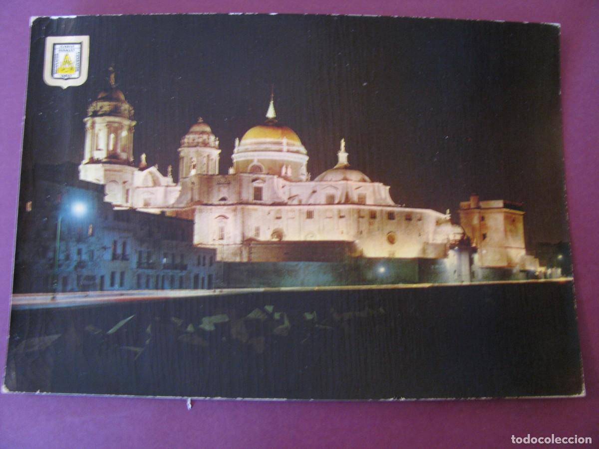Postales: POSTAL DE CADIZ. CATEDRAL Y CAMPO DEL SUR. SUBIRATS CASANOVAS