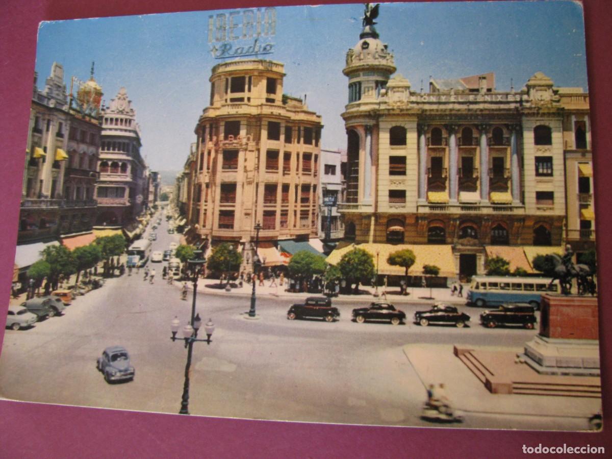Postales: POSTAL DE CORDOBA. PLAZA JOSE ANTONIO. TRANSVERSAL CRUZ CONDE. ARRIBAS