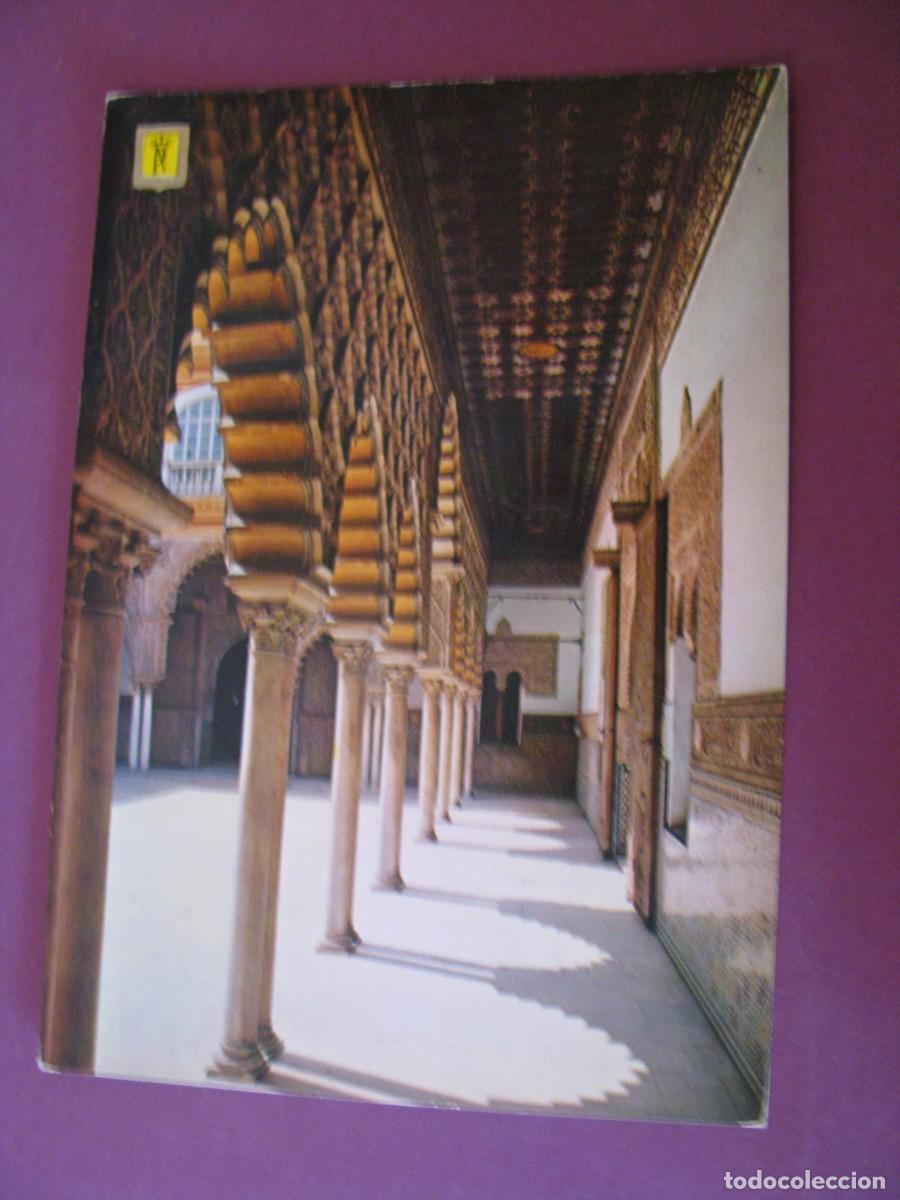 Postales: POSTAL DE REALES ALCAZARES DE SEVILLA. ESCUDO DE ORO. CIRCULADA