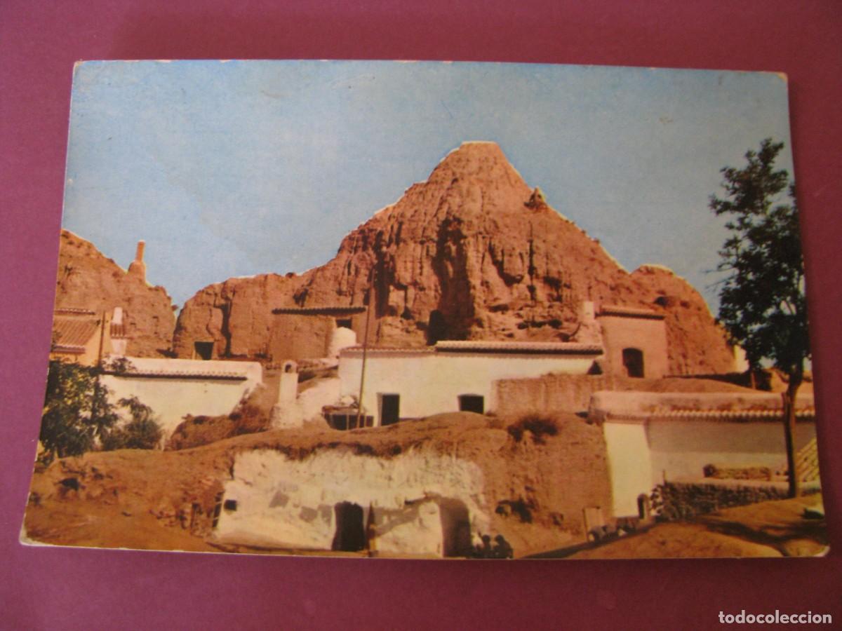 Postales: POSTAL DE PURULLENA. VISTA DE LAS CUEVAS. ANTONIO TRAVE. DESPERFECTOS