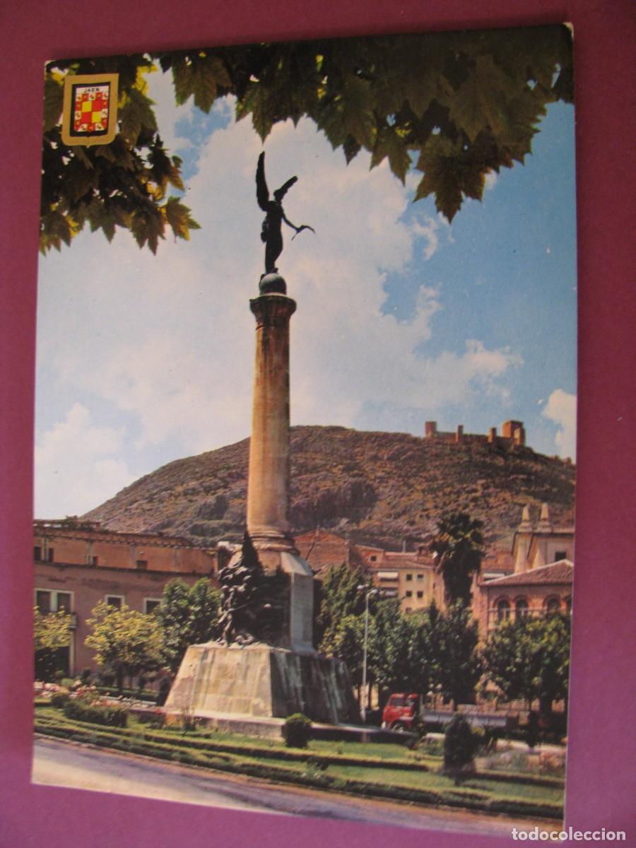 Postales: POSTAL DE JAEN. MONUMENTO A LAS BATALLAS. SUBIRATS CASANOVAS