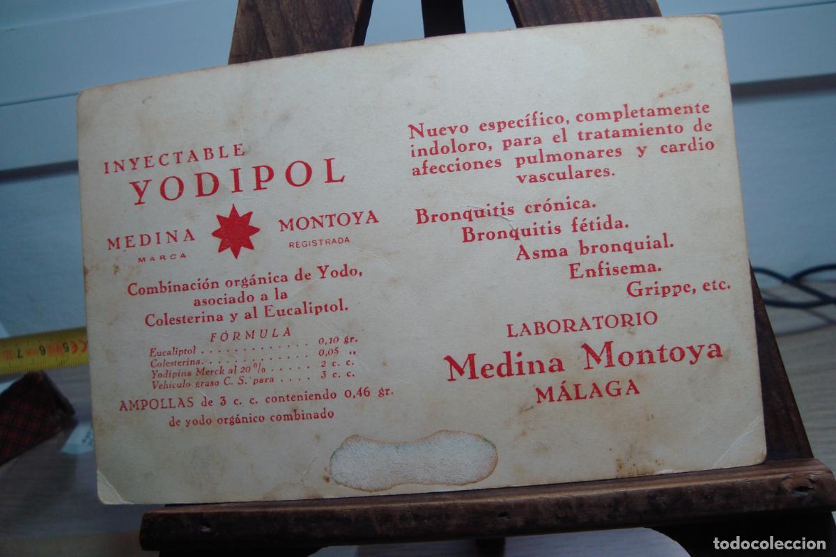 Postales: ANTIGUA POSTAL PLAZA ESPA&Ntilde;A EXPOSICION IBERO AMERICANA SEVILLA 1929. YODIPOL MEDINA MONTOYA MALAGA