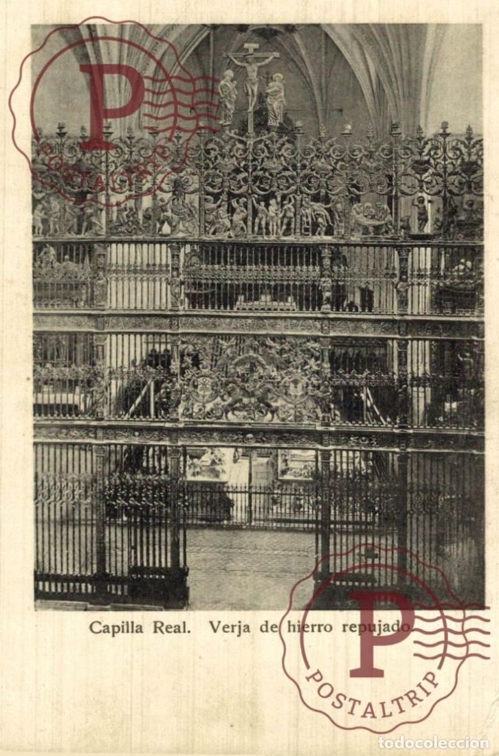 Postales: GRANADA. CAPILLA REAL. VERJA DE HIERRO REPUJADO.