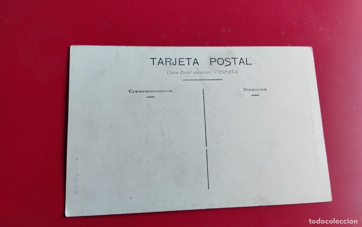 Postales: UBEDA , POSTAL ANTIGUA, BLANCO Y NEGRA - Foto 3