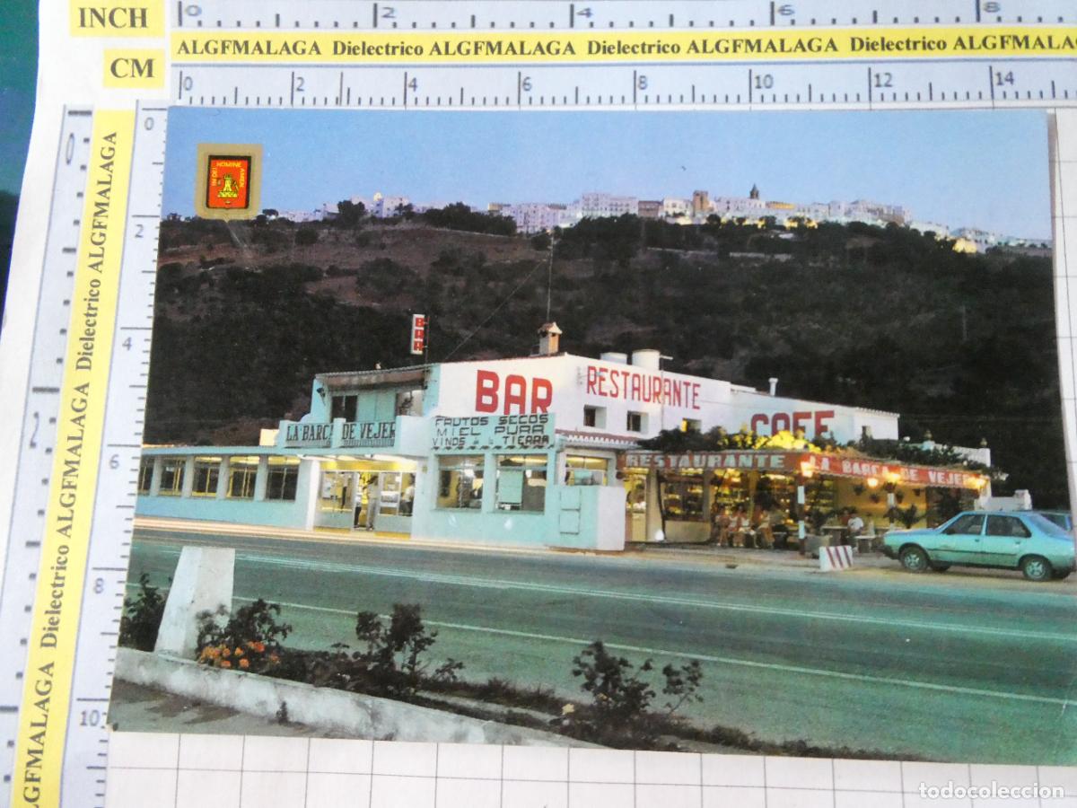 Postales: POSTAL DE C&Aacute;DIZ. A&Ntilde;O 1988. VEJER DE LA FRONTERA RESTAURANTE LA BARCA DE VEJER 24 ESCUDO ORO. 2556