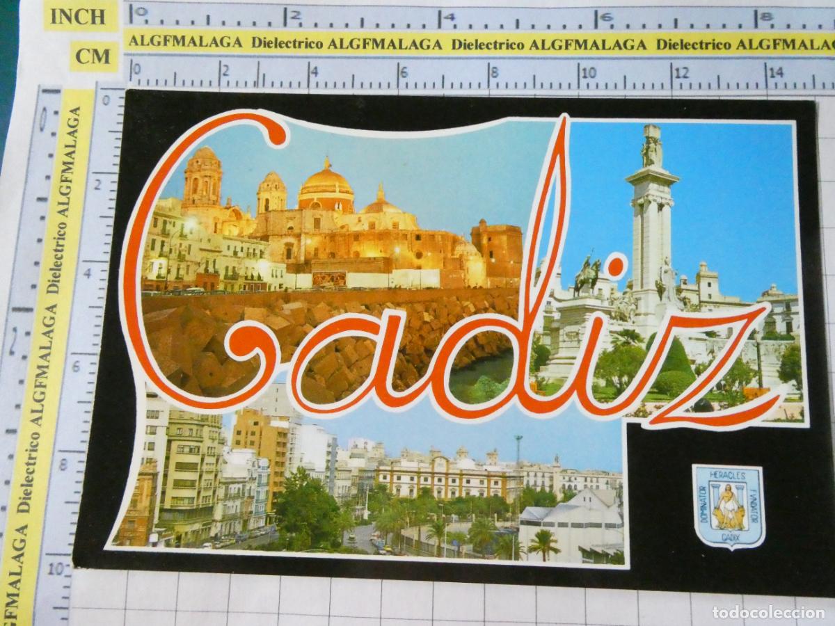 Postales: POSTAL DE C&Aacute;DIZ. A&Ntilde;O 1985. BELLEZAS DE LA CIUDAD. 1034 PAJARES. 2558