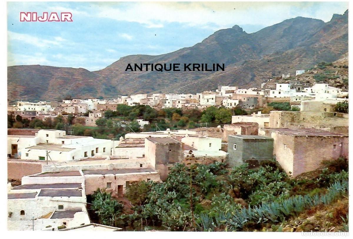 Postales: ALMERIA / NIJAR / VISTA PARCIAL / EDICIONES TOMAS / SIN FRANQUEAR PERO ESCRITA AL DORSO