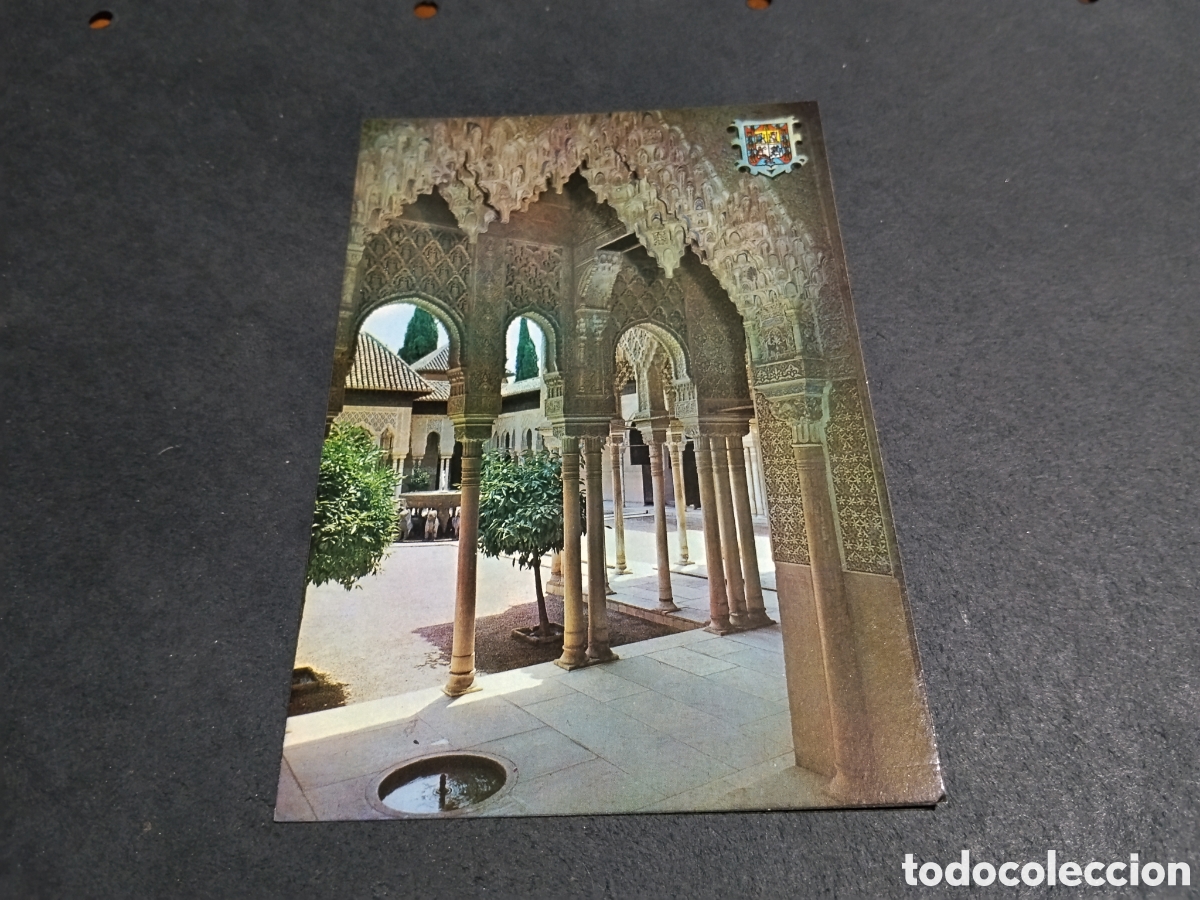 Postales: Postal Granada Alhambra