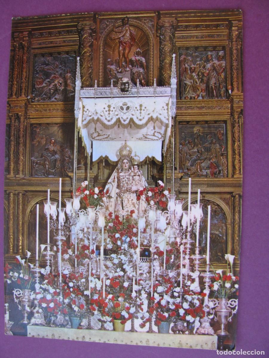 Postcards: POSTAL DE LUCENA. NTRA. SRA. DE ARACELI. PATRONA DE LUCENA Y DEL CAMPO ANDALUZ. ARRIBAS