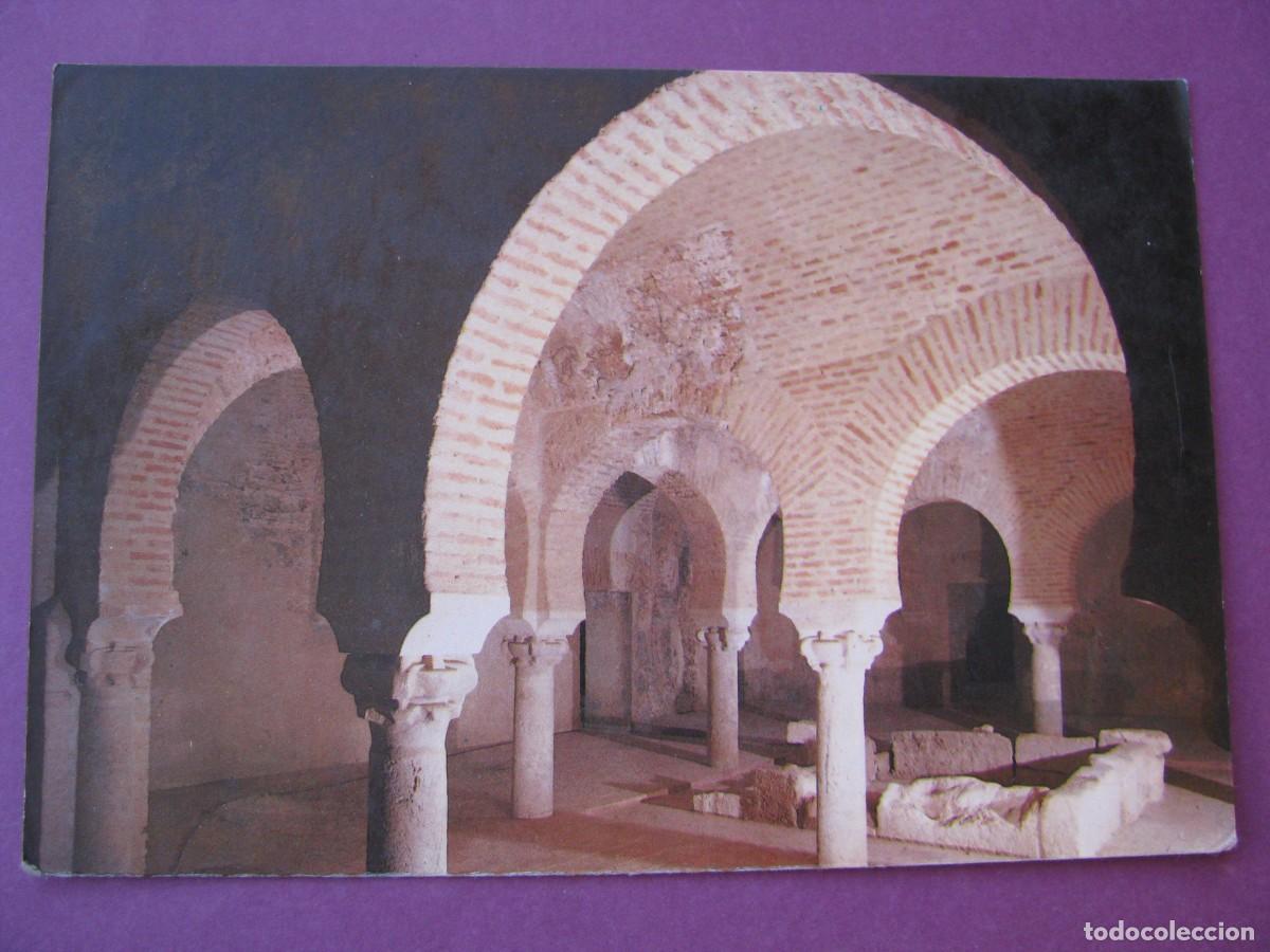 Postales: POSTAL DE JAEN. PALACIO DE VILLARDOMPARDO. ARRIBAS - Foto 1