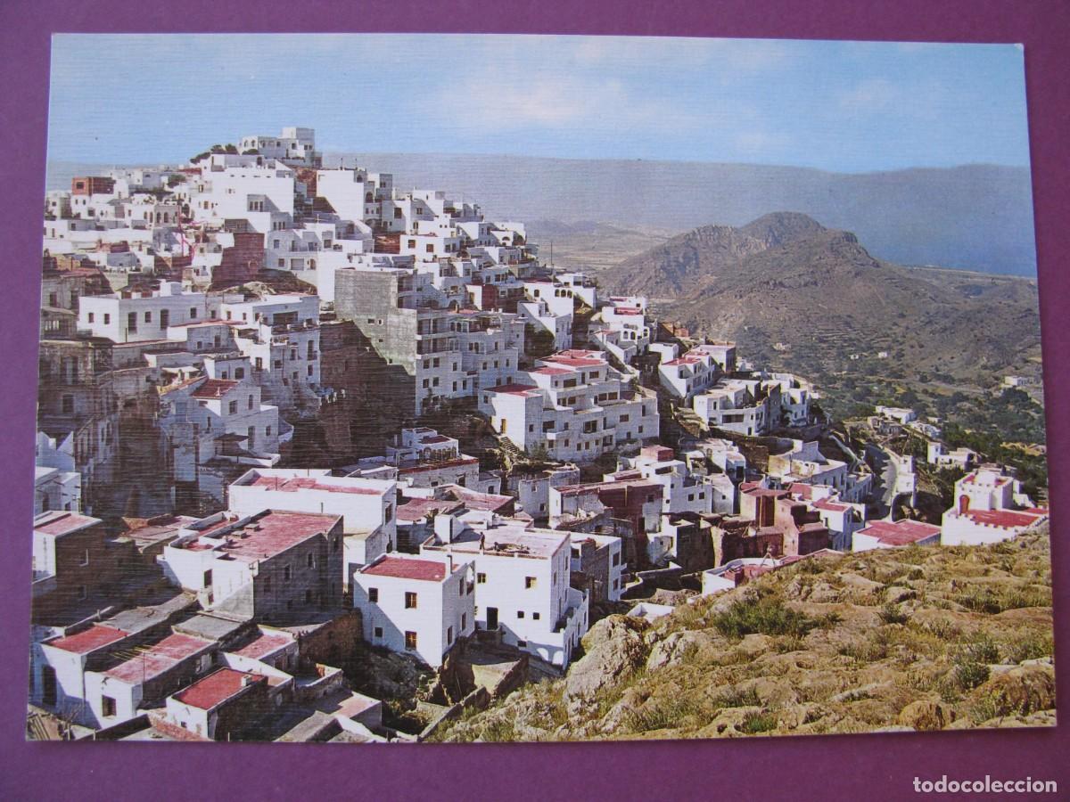Postales: POSTAL DE MOJACAR. VISTA GENERAL. ARRIBAS - Foto 1