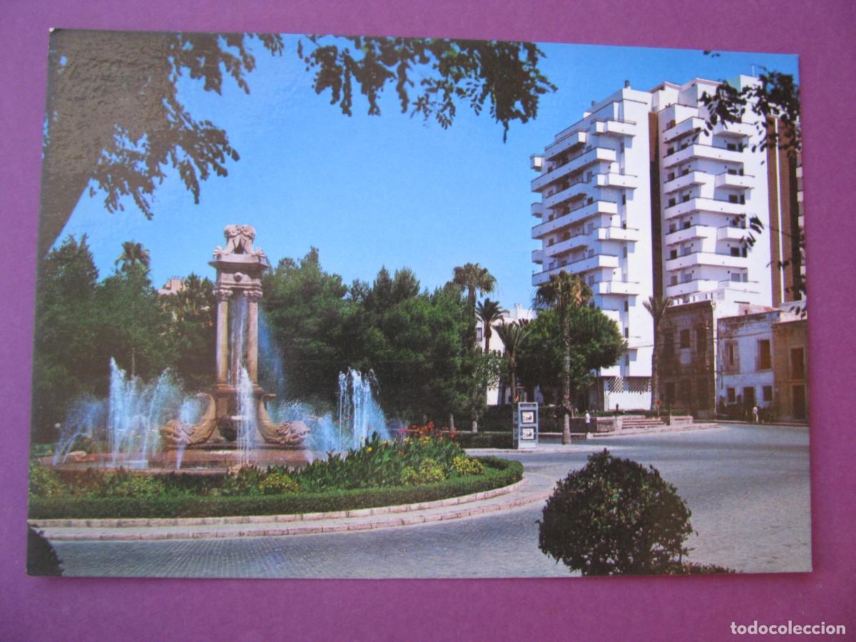Postales: POSTAL DE ALMERIA. PARQUE DE JOSE ANTONIO. ARRIBAS 70