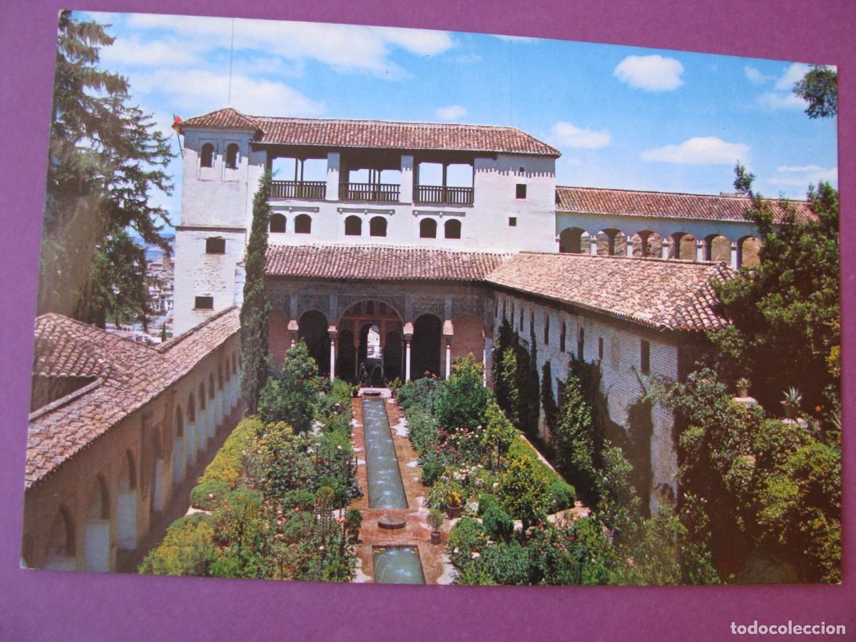 Cartoline: POSTAL DE GRANADA. GENERALIFE. PATIO DE LA ACEQUIA. ZERKOWITZ.