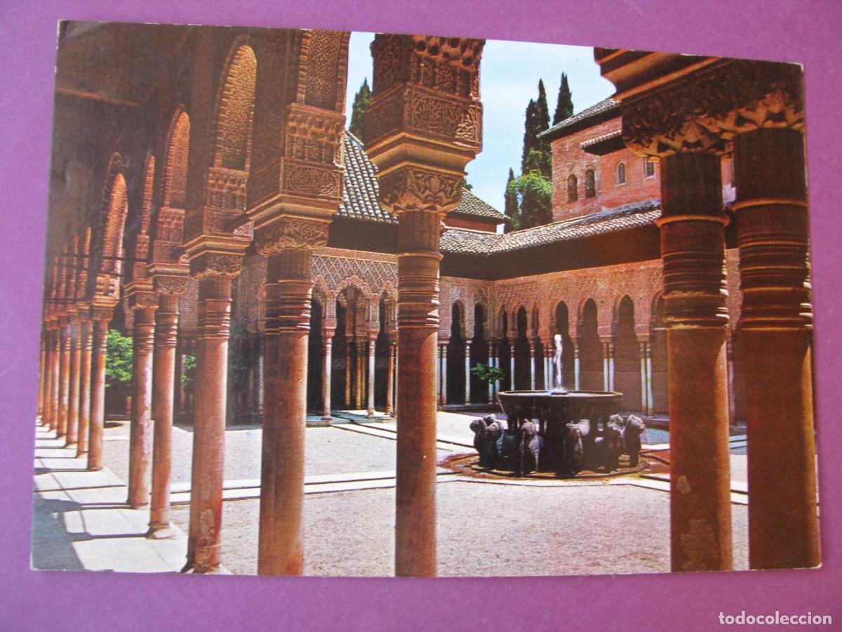 Cartoline: POSTAL DE GRANADA. ALHAMBRA. PATIO DE LOS LEONES. BEASCOA 1281