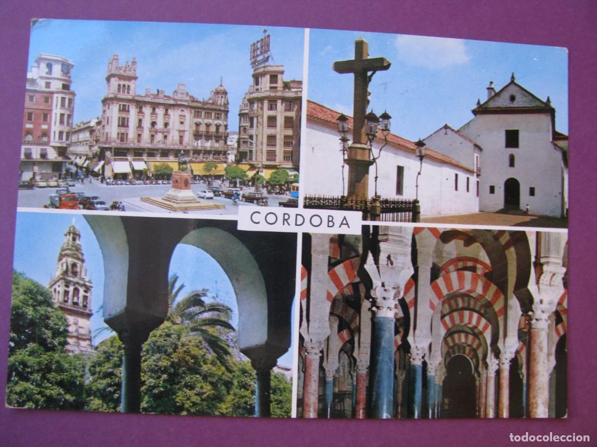 Postales: POSTAL DE CORDOBA. BELLEZAS DE LA CIUDAD. GARCIA GARRABELLA. CIRCULADA