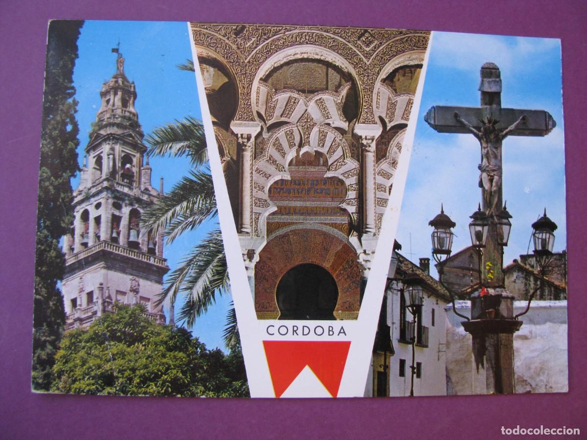Cartoline: POSTAL DE CORDOBA. BELLEZAS DE LA CIUDAD. GARCIA GARRABELLA. CIRCULADA