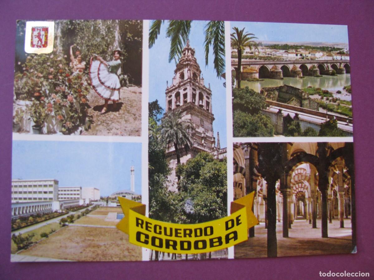 Cartoline: POSTAL DE CORDOBA. SUBIRATS CASANOVAS. ESCRITA 1971