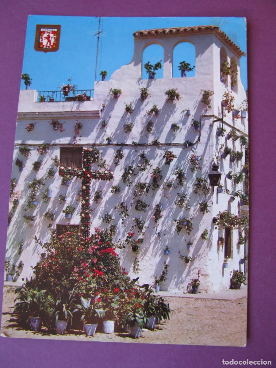 Cartoline: POSTAL DE CORDOBA. CRUZ DE MAYO. SUBIRATS CASANOVAS 806