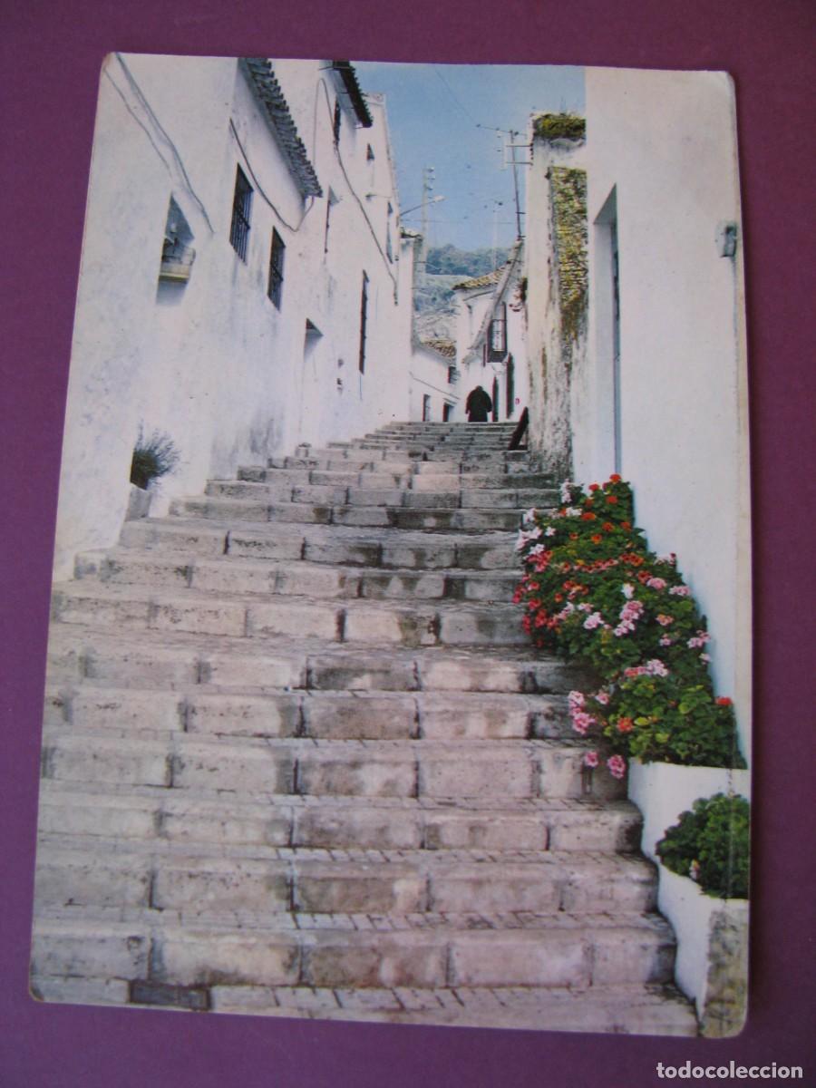 Cartoline: POSTAL DE BENAOCAZ. CALLE TIPICA. VISTABELLA