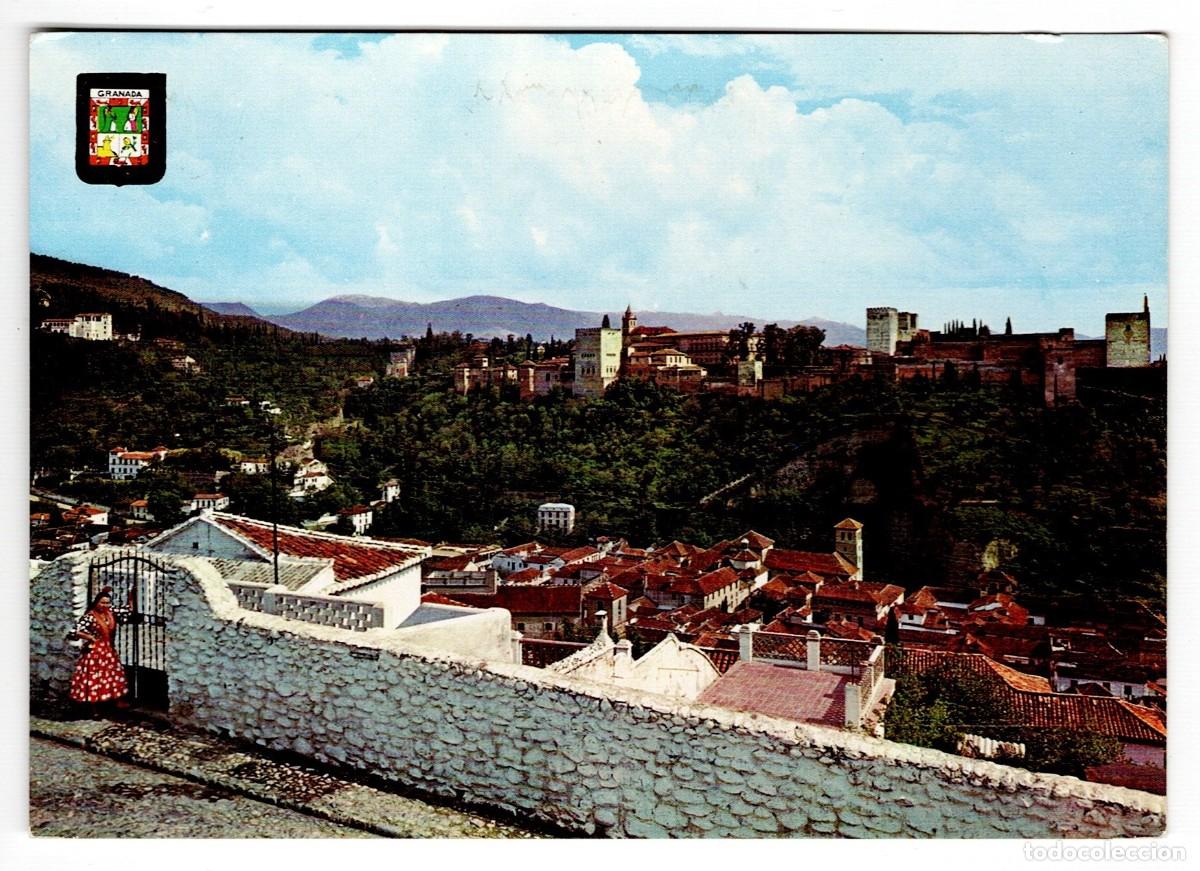 Postcards: POSTAL DE GRANADA, ALHAMBRA (CIRCULADA) ESCUDO DE ORO