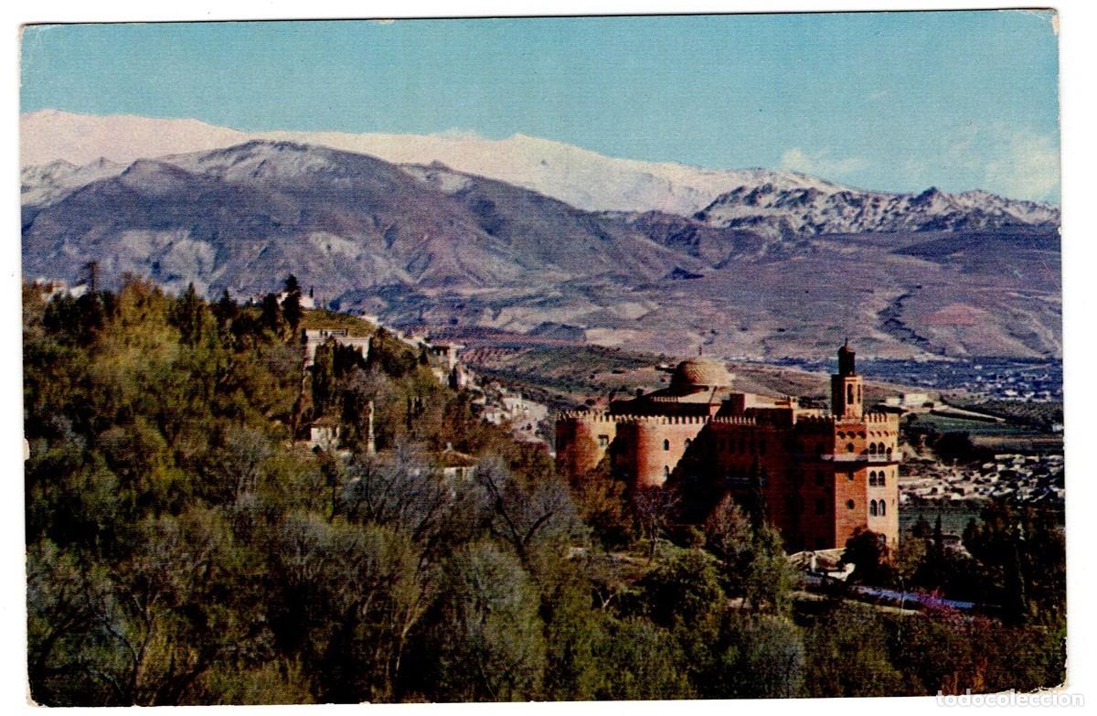 Postais: POSTAL DE GRANADA, HOTEL ALHAMBRA PALACE (CIRCULADA)