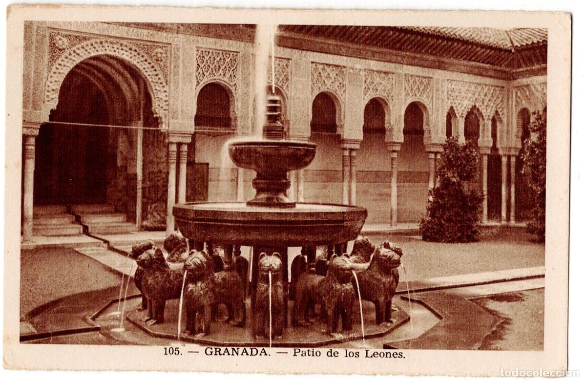 Postales: POSTAL DE GRANADA, ALHAMBRA , PATIO DE LOS LEONES (CIRCULADA) COLOR SEPIA