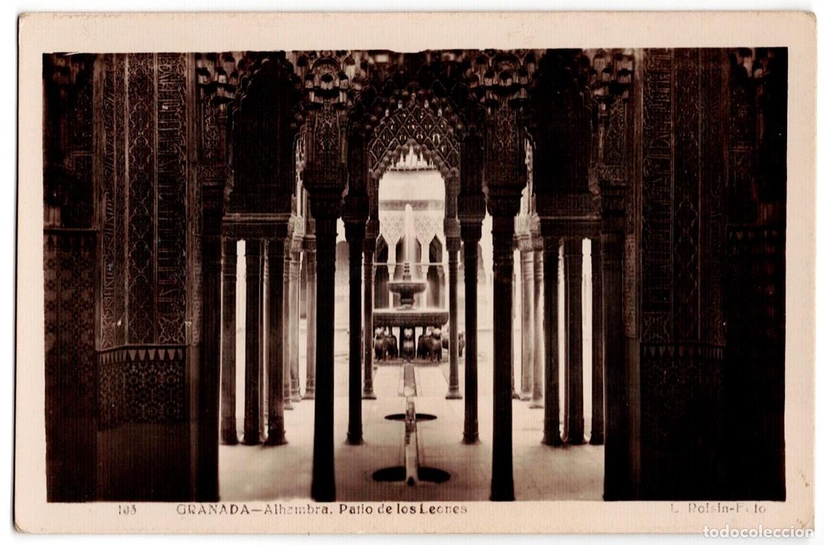 Postais: POSTAL DE GRANADA, ALHAMBRA , PATIO DE LOS LEONES (CIRCULADA)