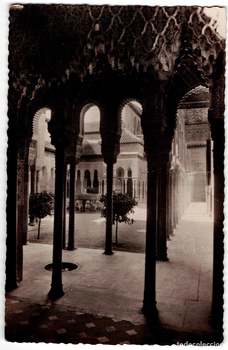 Postcards: POSTAL DE GRANADA, ALHAMBRA , PATIO DE LOS LEONES (CIRCULADA)
