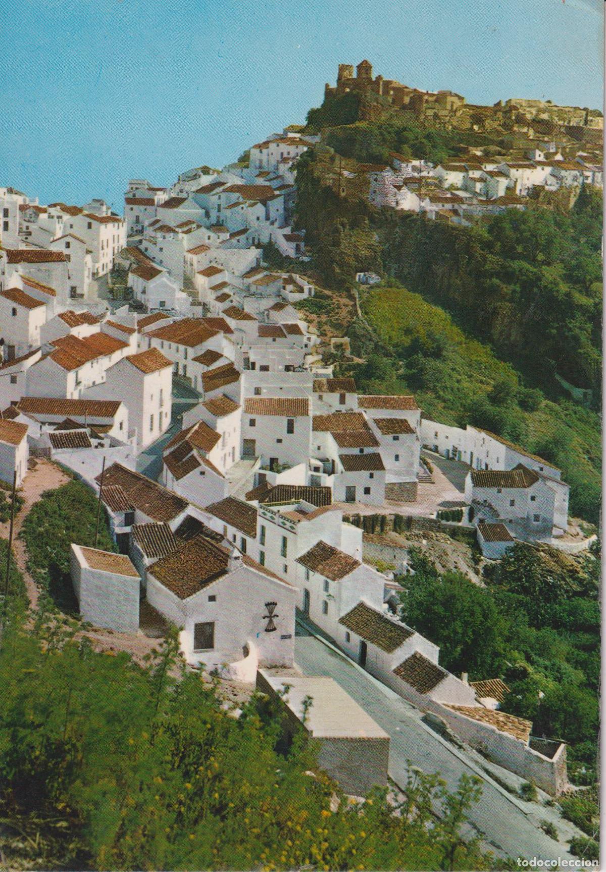 Postais: CASARES (MALAGA) VISTA PARCIAL - EDICIONES SOM-CEREZO N&ordm;502 - CIRCULADA