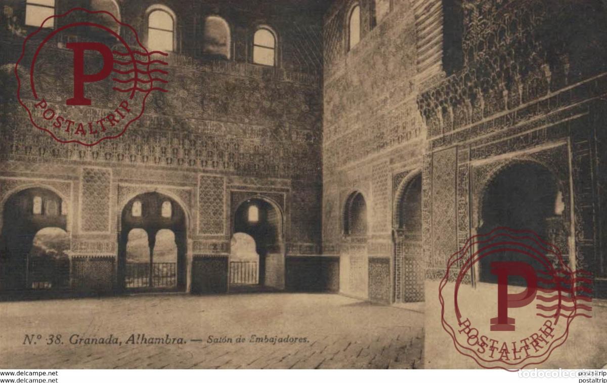 Postkarten: GRANADA. ALHAMBRA. SALON DE EMBAJADORES