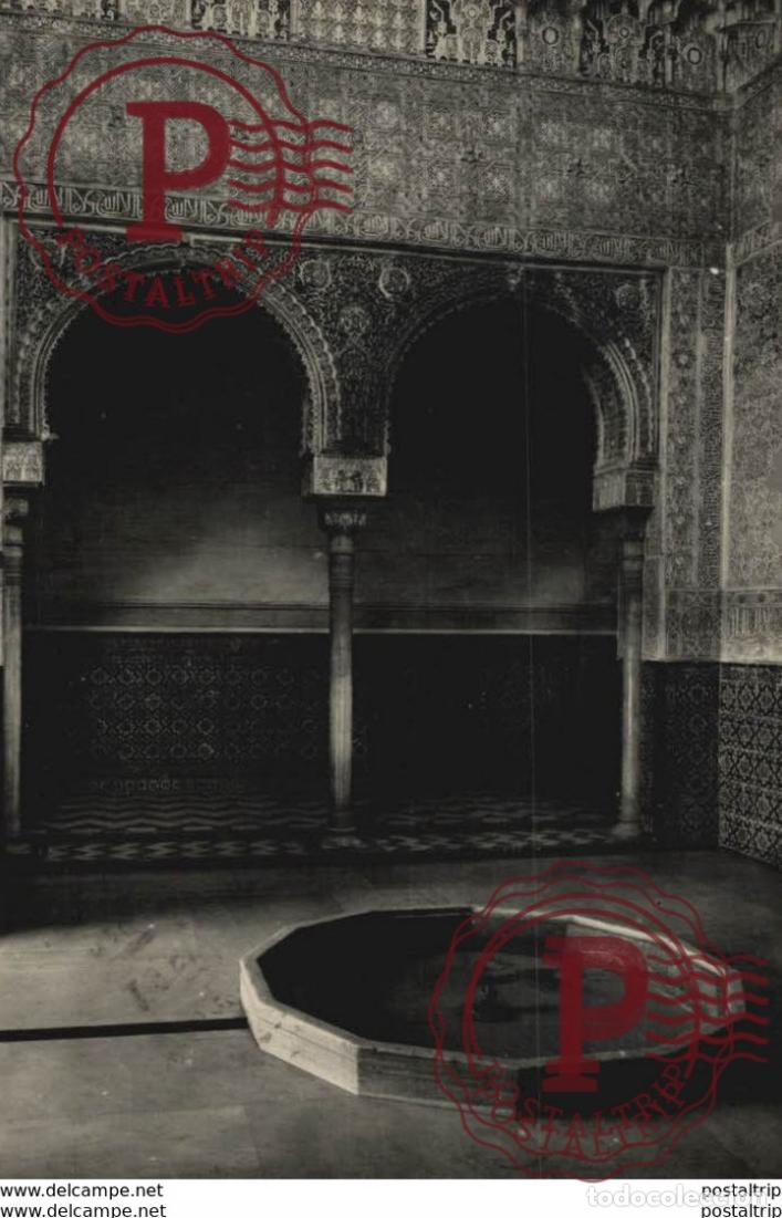 Postkarten: GRANADA. ALHAMBRA. SALA DE LOS ABENCERRAJES