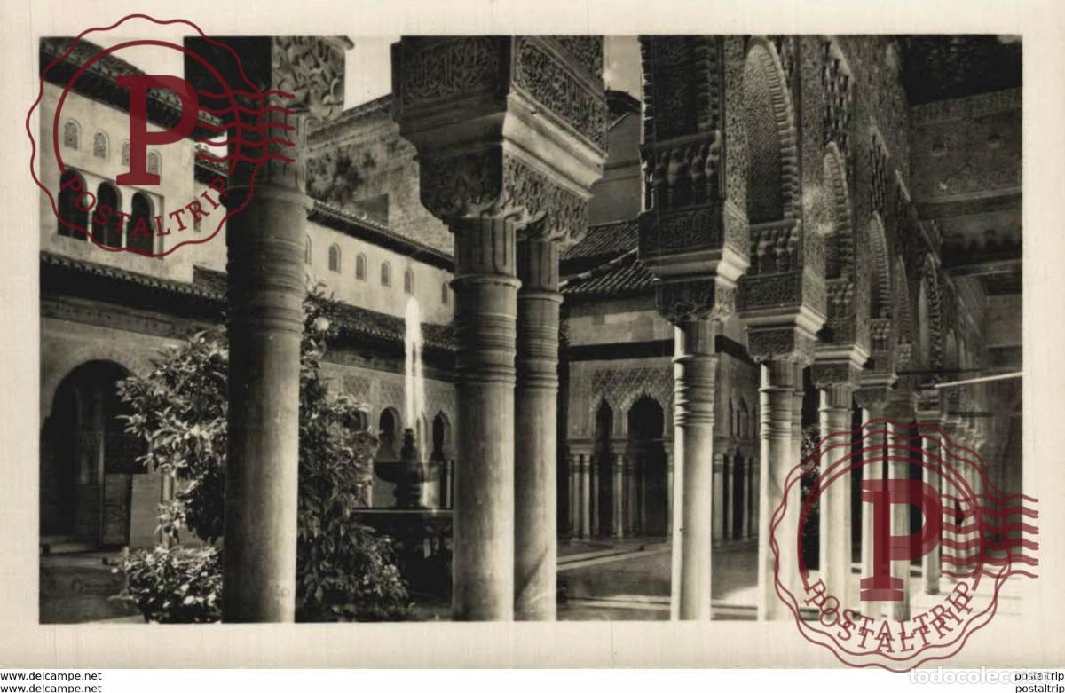 Postcards: GRANADA. ALHAMBRA. PATIO DE LOS LEONES