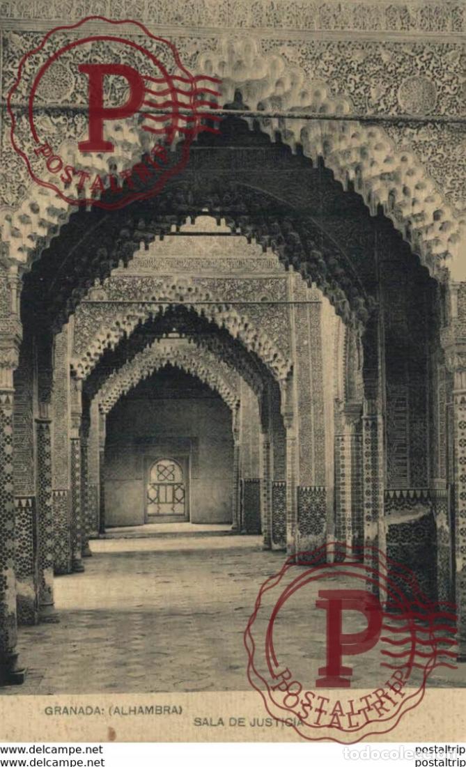 Postcards: GRANADA. ALHAMBRA. SALA DE JUSTICIA. HAUSER Y MENET