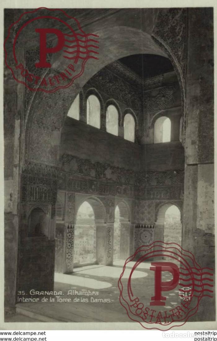 Postales: GRANADA. ALHAMBRA. INTERIOR DE LAS TORRES DE LAS DAMAS - Foto 1