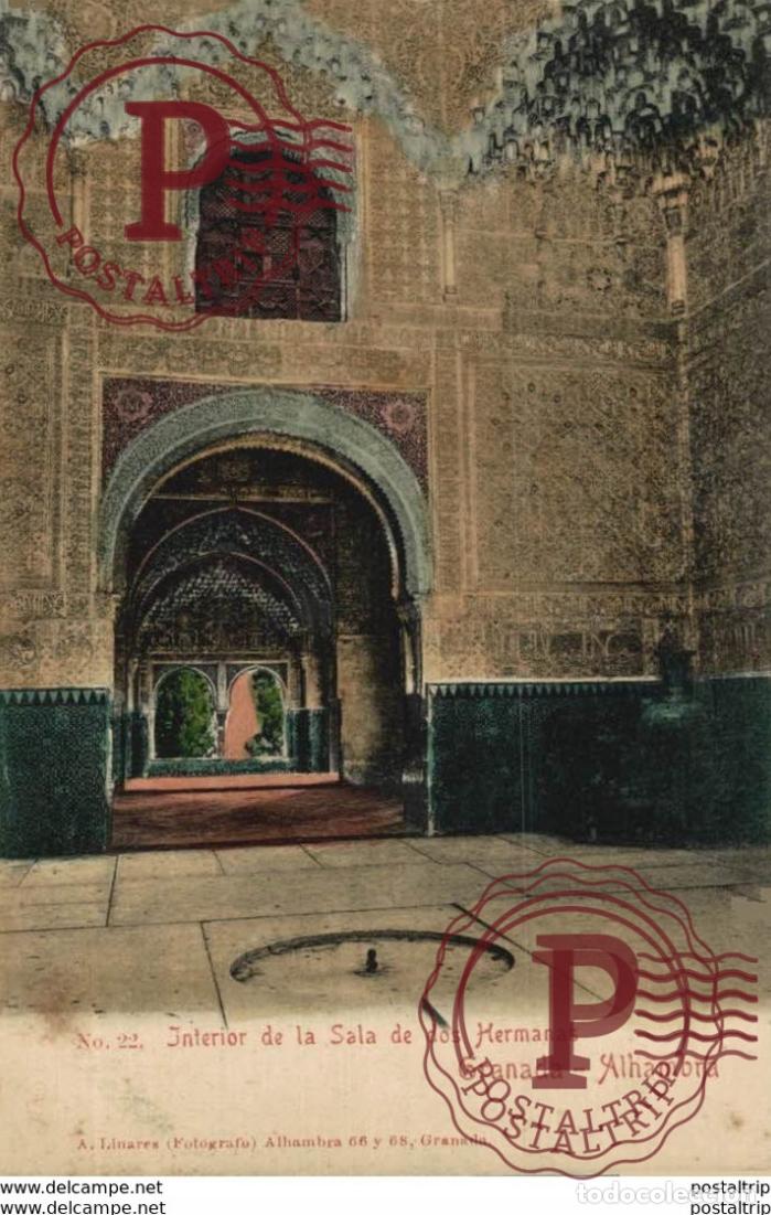 Postais: GRANADA. ALHAMBRA. INTERIOR DE LA SALA DE DOS HERMANAS