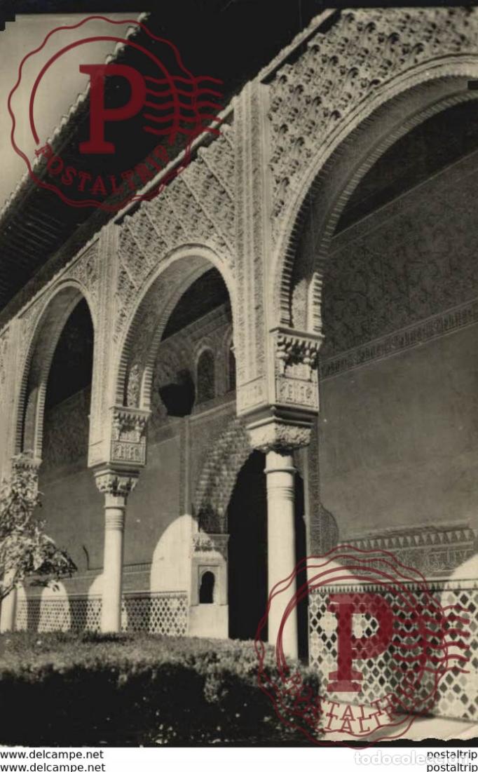 Postales: GRANADA. ALHAMBRA. PATIO DE ARRAYANES - Foto 1
