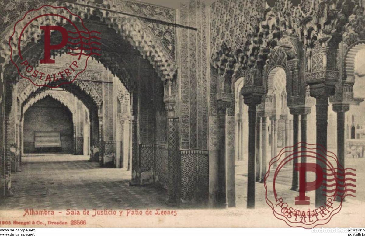 Postais: GRANADA. ALHAMBRA. PATIO DE LOS LEONES Y SALA DE JUSTICIA