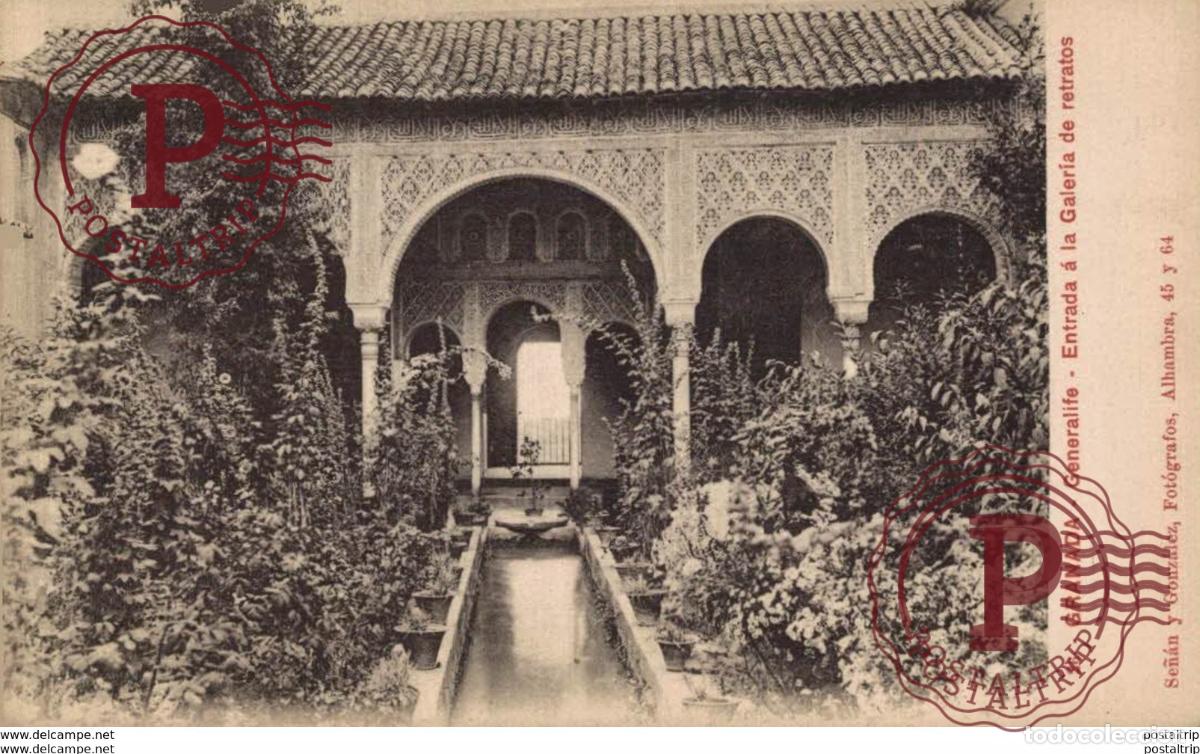 Postcards: GRANADA. GENERALIFE. ENTRADA A LA GALERIA DE RETRATOS