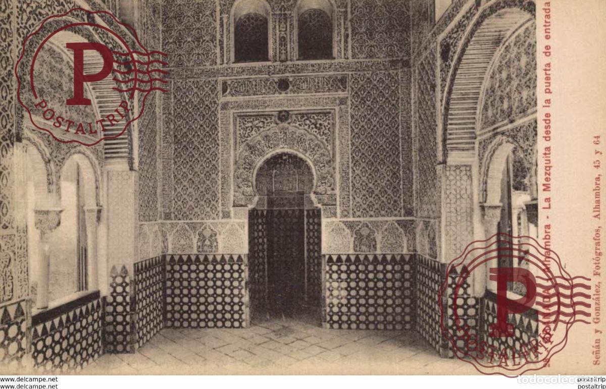 Postkarten: GRANADA. ALHAMBRA. LA MEZQUITA DESDE LA PUERTA DE ENTRADA