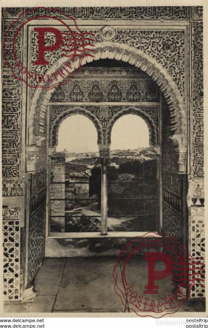 Postais: GRANADA. ALHAMBRA. AJIMEZ DE LA TORRE DE LA CAUTIVA