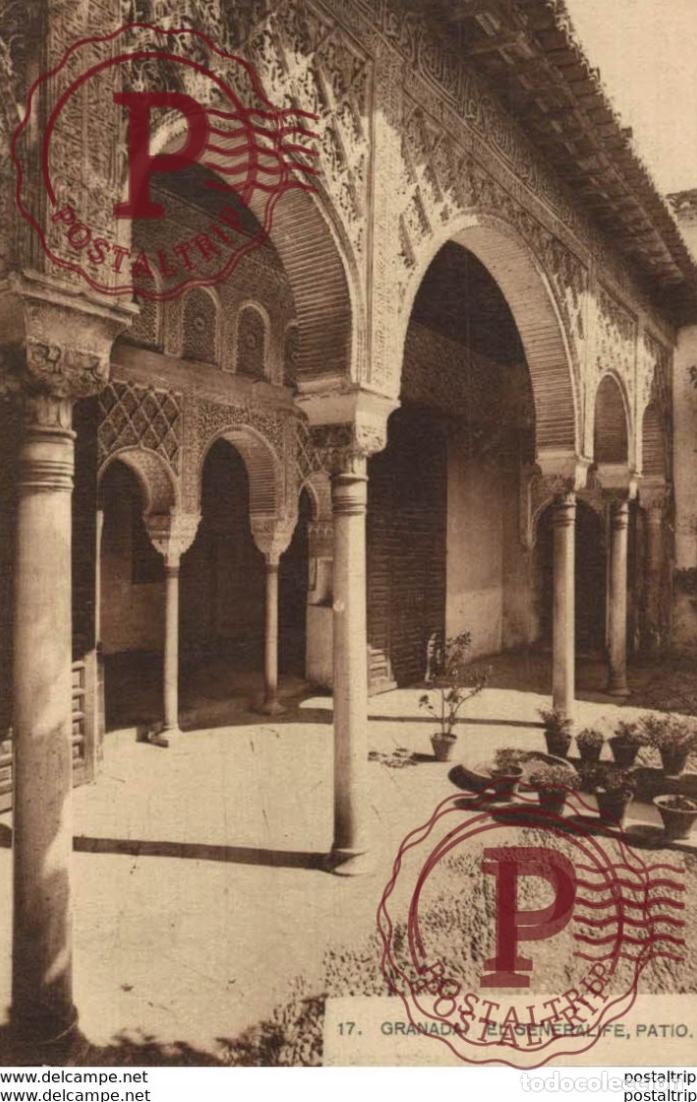 Postais: GRANADA. EL GENERALIFE. PATIO