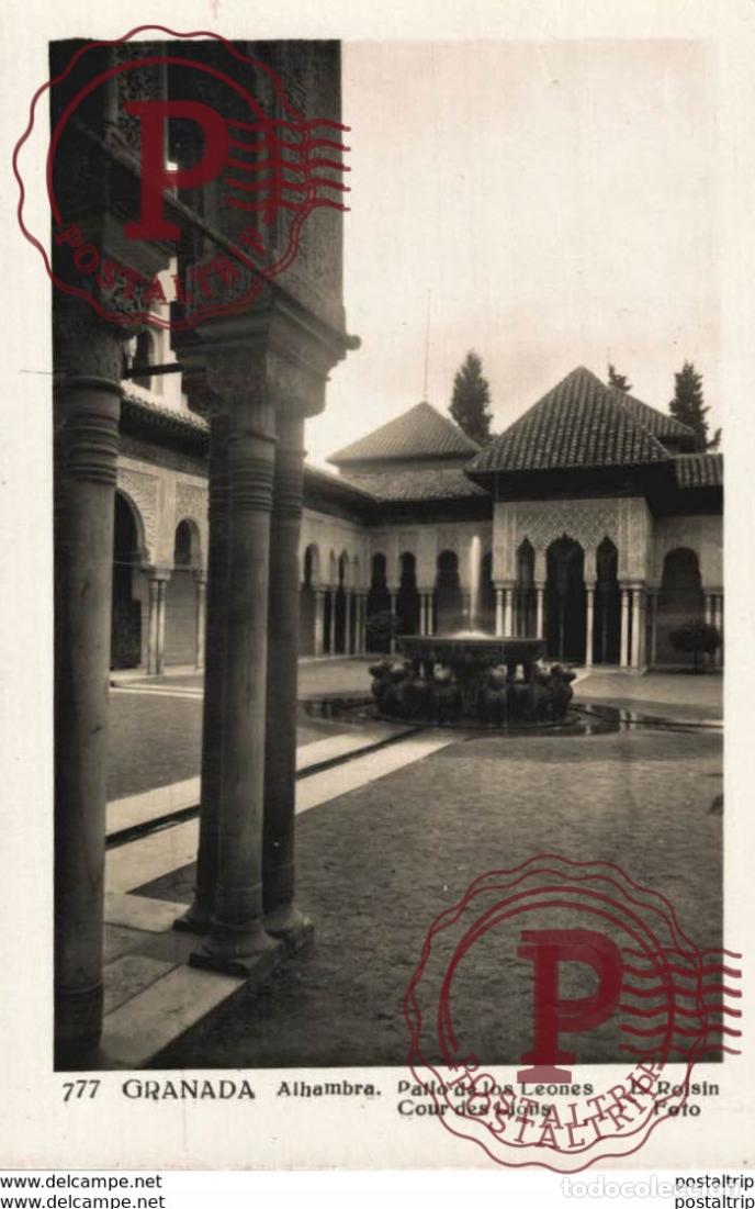 Postkarten: GRANADA. ALHAMBRA. PATIO DE LOS LEONES