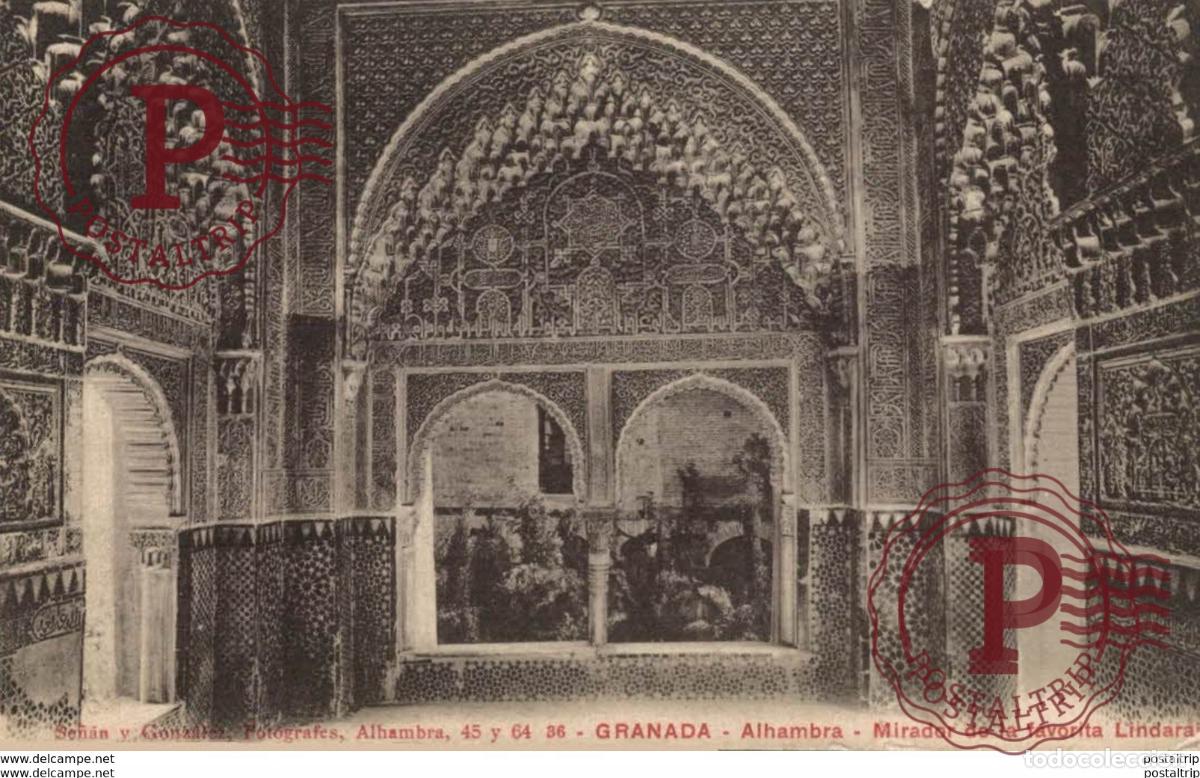Cartoline: GRANADA. ALHAMBRA. MIRADOR DE LA FAVORITA LINDARAJA