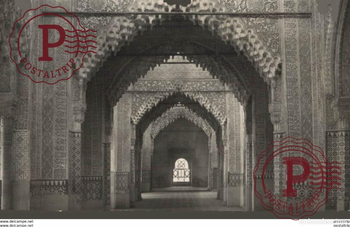 Postales: GRANADA. ALHAMBRA. SALA DE LOS REYES - Foto 1