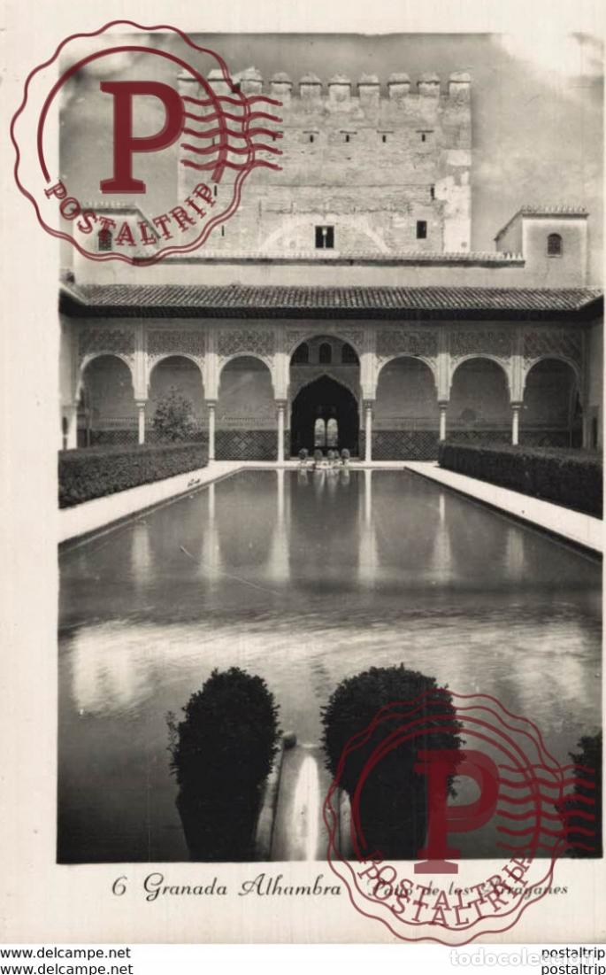Postais: GRANADA. ALHAMBRA. PATIO DE LOS ARRAYANES