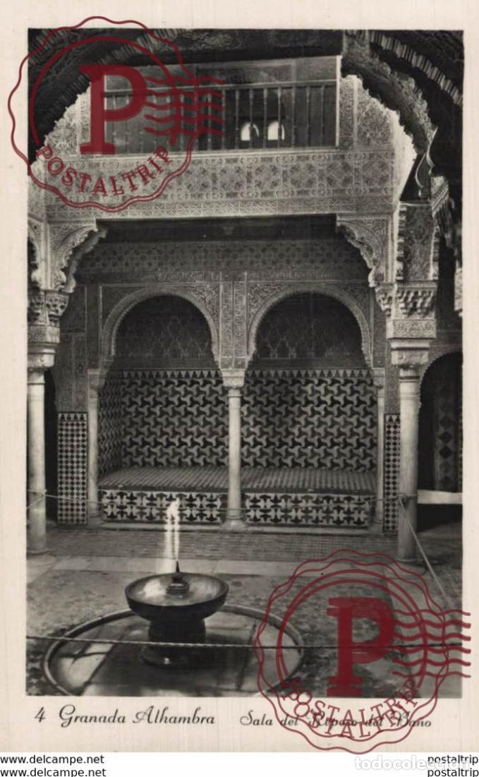 Postais: GRANADA. ALHAMBRA. SALA DE REPOSO DEL BA&Ntilde;O